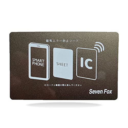 「電磁波対策」SEVEN PLUS コラボ 感謝カード ありがとう 楽天市場】SEVEN PLUS セブンプラス 電磁波 ネックレス シンプル